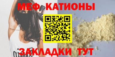 дмт Усть-Илимск