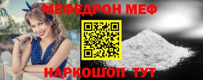 MDMA Усть-Джегута