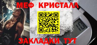 дурь Уссурийск