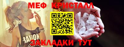 дурь Уссурийск