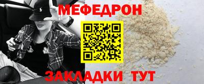 MDMA Усть-Джегута