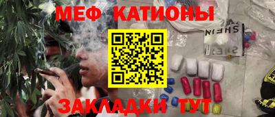 дмт Усть-Илимск