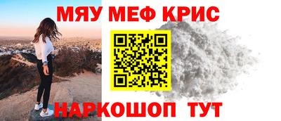 дурь Уссурийск
