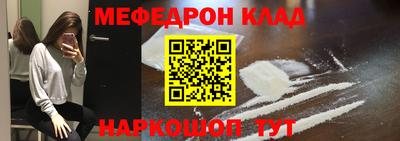 MDMA Усть-Джегута