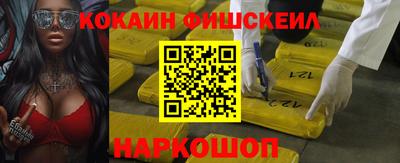 дурь Уссурийск