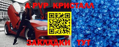 MDMA Усть-Джегута