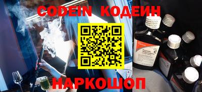 MDMA Усть-Джегута