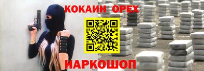 дмт Усть-Илимск