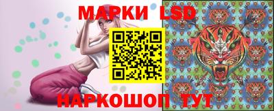 дурь Уссурийск
