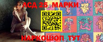 дурь Уссурийск