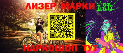 дмт Усть-Илимск