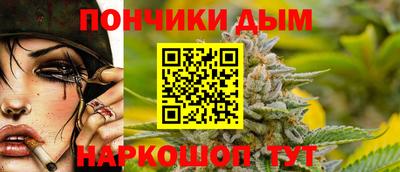 MDMA Усть-Джегута