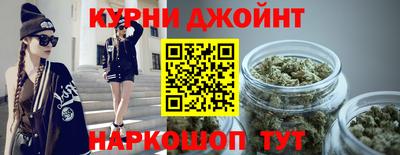 дурь Уссурийск