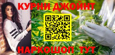 дмт Усть-Илимск