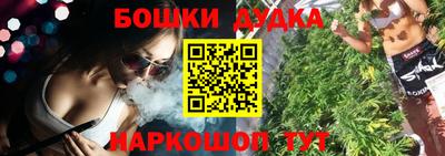дмт Усть-Илимск