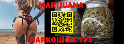 MDMA Усть-Джегута