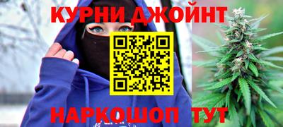 MDMA Усть-Джегута
