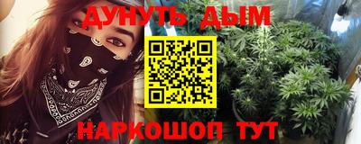 дмт Усть-Илимск