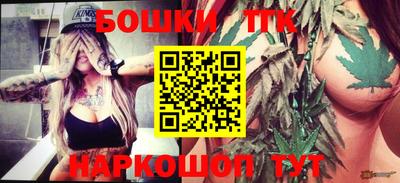 дурь Уссурийск