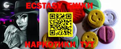 дмт Усть-Илимск