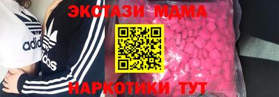 дурь Уссурийск