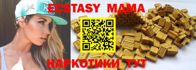 дурь Уссурийск