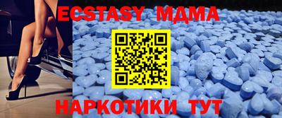 дурь Уссурийск