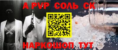дурь Уссурийск