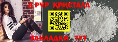 дмт Усть-Илимск