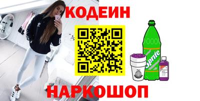 MDMA Усть-Джегута