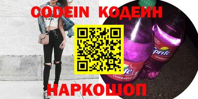 дурь Уссурийск