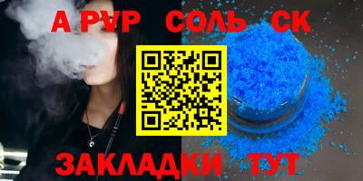 MDMA Усть-Джегута