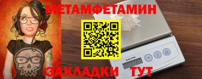 MDMA Усть-Джегута