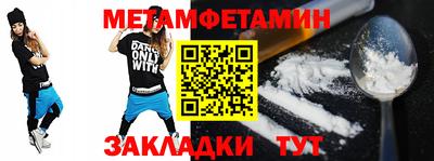 дурь Уссурийск