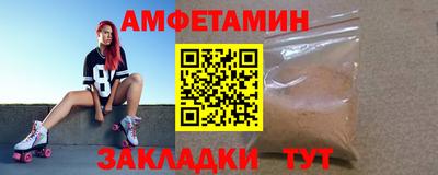 MDMA Усть-Джегута