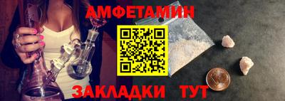 MDMA Усть-Джегута