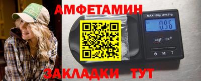 дурь Уссурийск