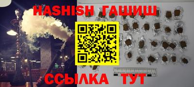 дмт Усть-Илимск