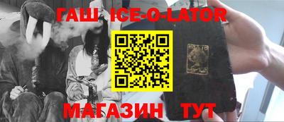 дурь Уссурийск