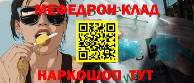 дмт Усть-Илимск