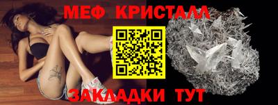дмт Усть-Илимск