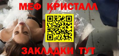 дмт Усть-Илимск